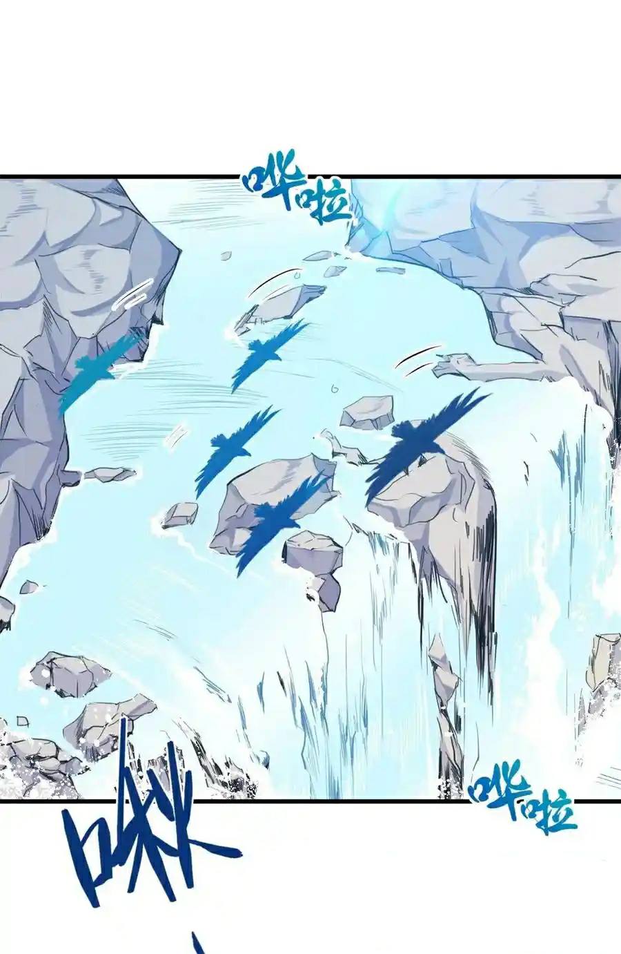 Beauty and the Beasts Chapter 178 Gambar 37